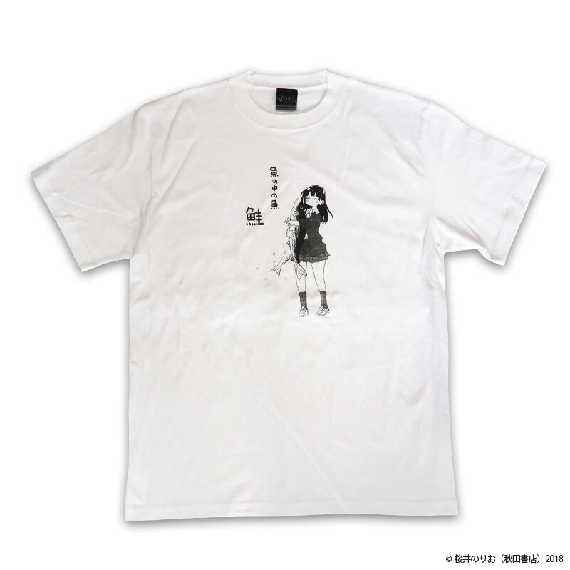 僕の心のヤバイやつ BKT-09 魚の中の魚 鮭Tシャツ | SUBROLL STORE