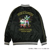 ゆるキャン△MOTOSUスカジャン ご当地限定カラー | SUBROLL STORE