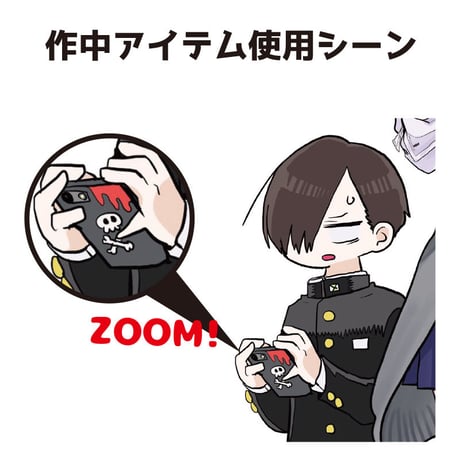 BKG-03 市川スカルiPhoneケースB