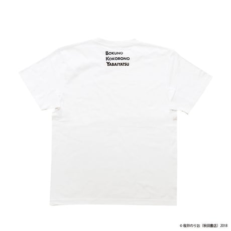 BKT-02 市川京太郎スカルTシャツ