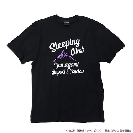 弱虫ペダル 山神Tシャツ 東堂尽八モデル