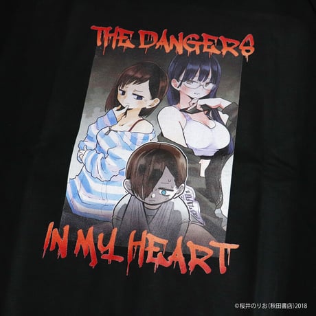 僕の心のヤバイやつ BKT-04 フルカラーTシャツB