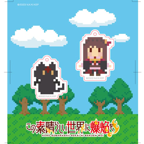この素晴らしい世界に爆焔を！アクリルキーホルダーセット