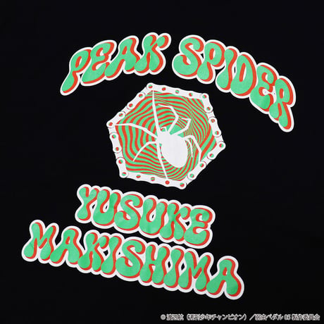 弱虫ペダル ピークスパイダーTシャツ 巻島裕介モデル