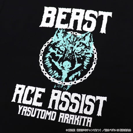 弱虫ペダル ビーストTシャツ 荒北靖友モデル