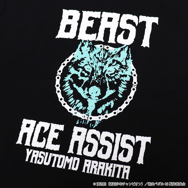 弱虫ペダル ビーストTシャツ 荒北靖友モデル | SUBROLL STORE