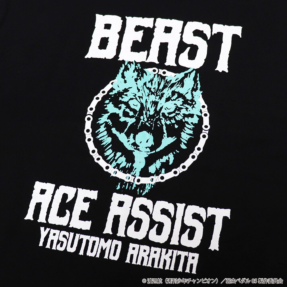 弱虫ペダル ビーストTシャツ 荒北靖友モデル | SUBROLL STORE
