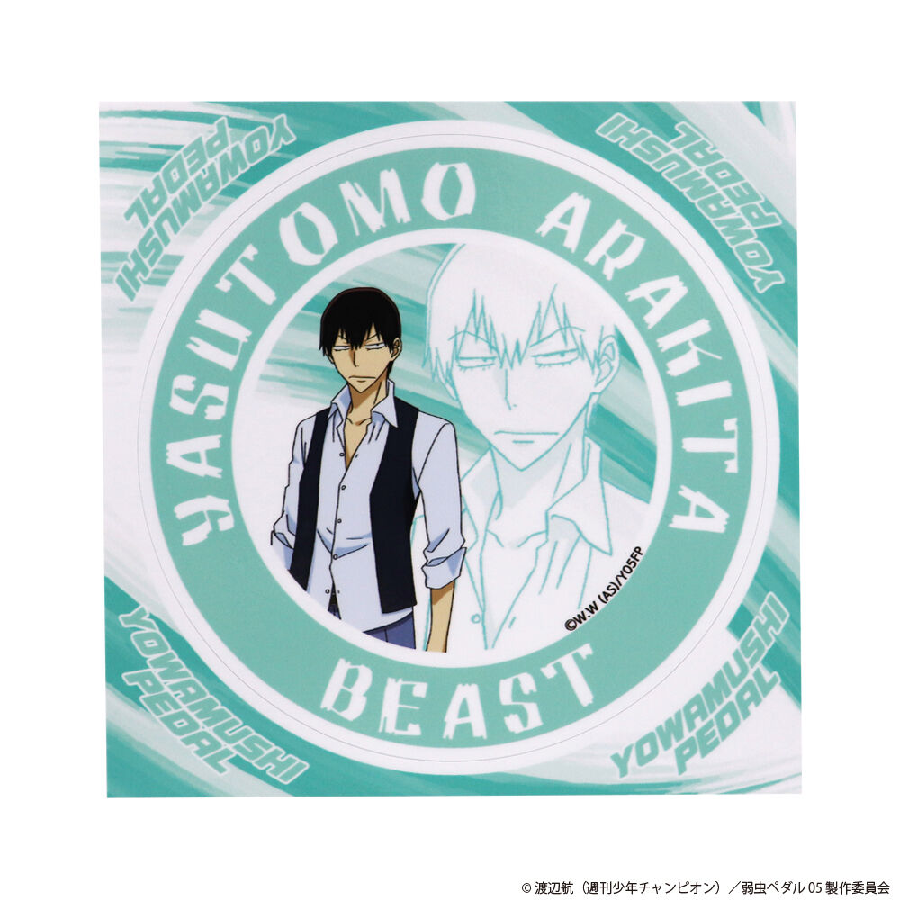 弱虫ペダル 荒北靖友ステッカー | SUBROLL STORE