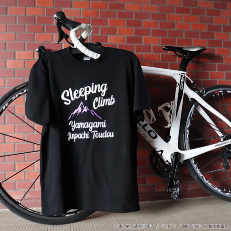 弱虫ペダル 山神Tシャツ 東堂尽八モデル