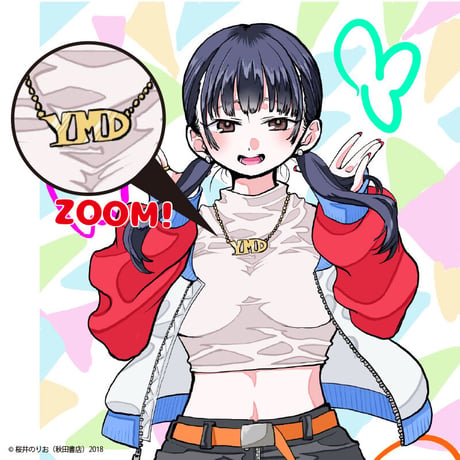 僕の心のヤバイやつ BKT-13 YMDネックレスTシャツ