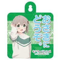 ヤマノススメNext Summit カー&ドアサイン