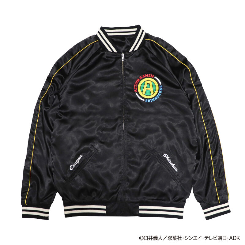 クレヨンしんちゃん スカジャン ブラック クレヨンしんちゃんスカジャン | SUBROLL STORE