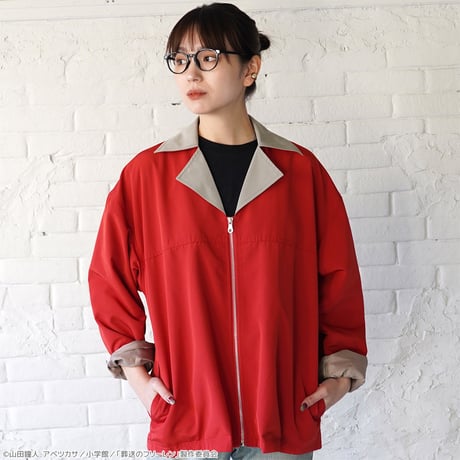 葬送のフリーレン ビックシルエットブルゾン シュタルク