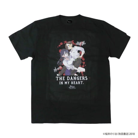 僕の心のヤバイやつ BKT-05 フルカラーTシャツC