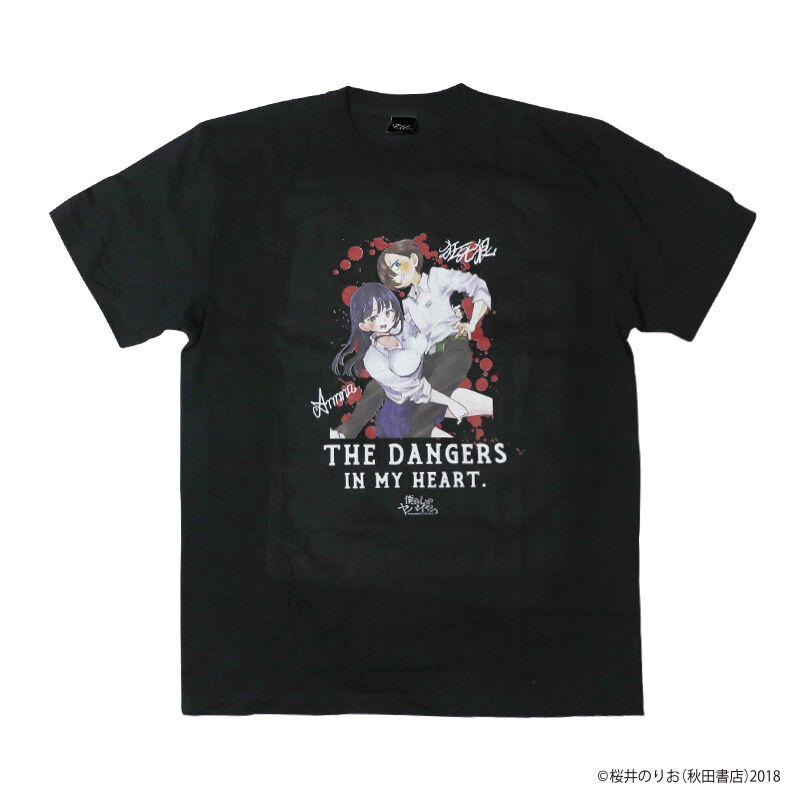 僕の心のヤバイやつ BKT-05 フルカラーTシャツC | SUBROLL STORE