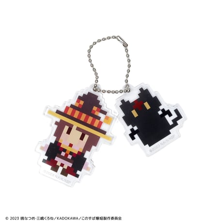 この素晴らしい世界に爆焔を！アクリルキーホルダーセット