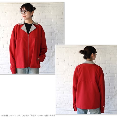 葬送のフリーレン ビックシルエットブルゾン シュタルク
