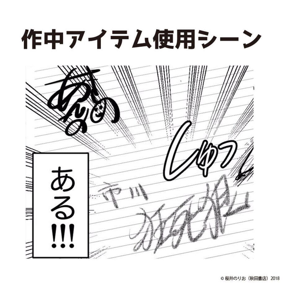 60066376ccdd93434e8afca6