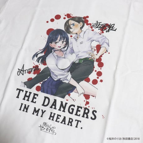 僕の心のヤバイやつ BKT-05 フルカラーTシャツC