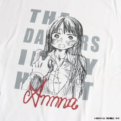 僕の心のヤバイやつ BKT-07 山田杏奈ラフ画T シャツ