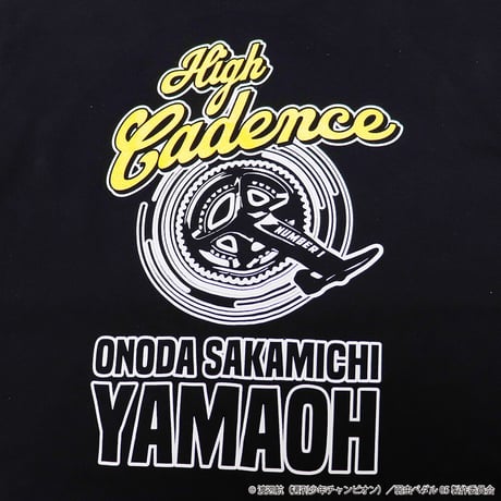 弱虫ペダル 山王Tシャツ 小野田坂道モデル