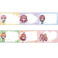 AKRGTB006-B　五等分の花嫁 ロール付箋