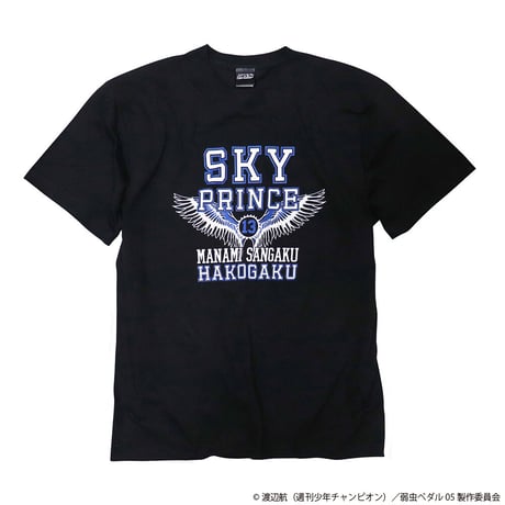 弱虫ペダル スカイプリンスTシャツ 真波山岳モデル