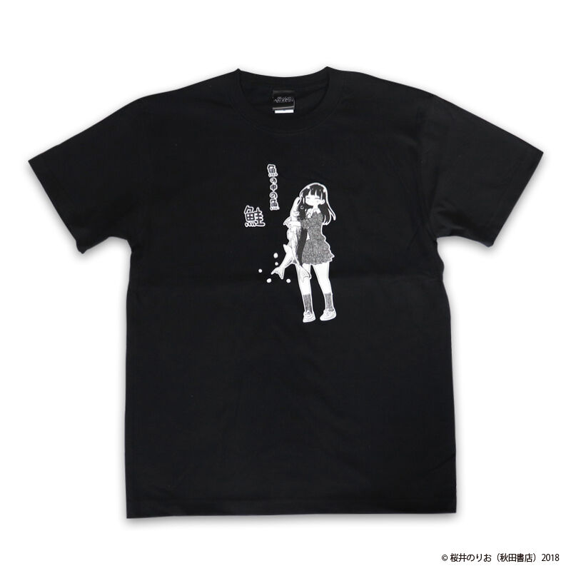 僕の心のヤバいやつ 鮭Tシャツ トートバッグ セット 僕の心のヤバイやつ BKT-09 魚の中の魚 鮭Tシャツ | SUBROLL STORE