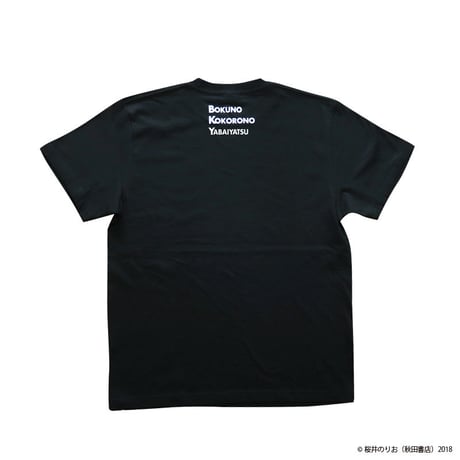BKT-02 市川京太郎スカルTシャツ