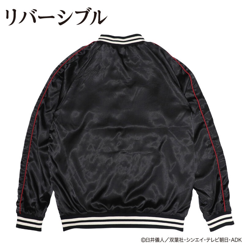 クレヨンしんちゃん スカジャン ブラック クレヨンしんちゃんスカジャン | SUBROLL STORE