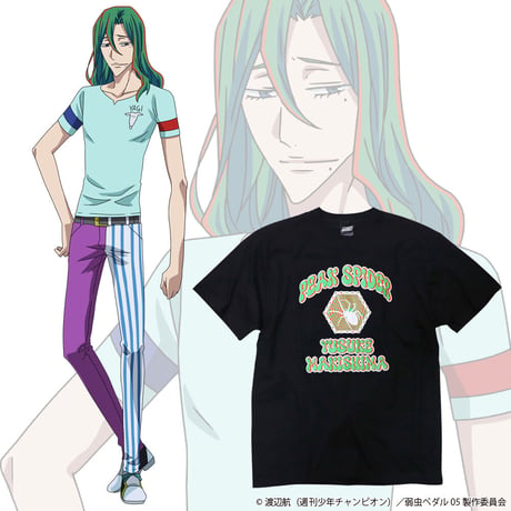 弱虫ペダル ピークスパイダーTシャツ 巻島裕介モデル