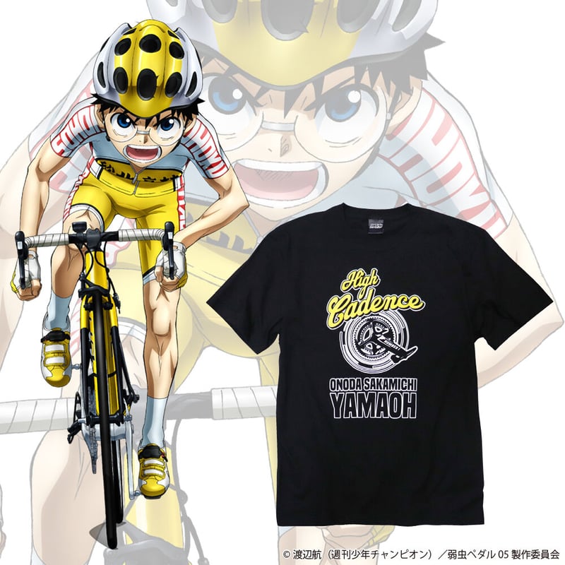 弱虫ペダル 山王Tシャツ 小野田坂道モデル | SUBROLL STORE