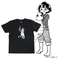 僕の心のヤバイやつ　山田杏奈　SNS風アクリルスタンド 僕の心のヤバイやつ アクリルキャラスタンドB [山田杏奈]