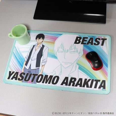 弱虫ペダル 荒北靖友デスクマット