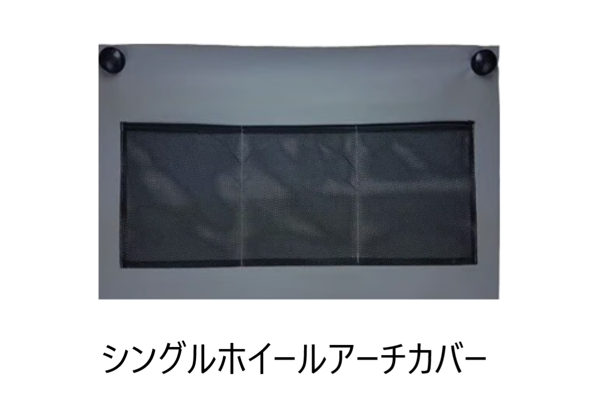 数量限定キャンペーン価格!! RALLY AIR PRO 330 DA + ANNEXE ラリ