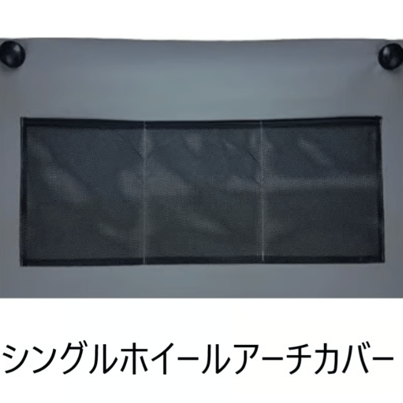 数量限定キャンペーン価格!! RALLY AIR PRO 390 DA＋ANNEXE ラリー