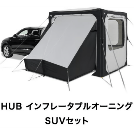 CATEGORY エアオーニング | 株式会社LAC RVセンター
