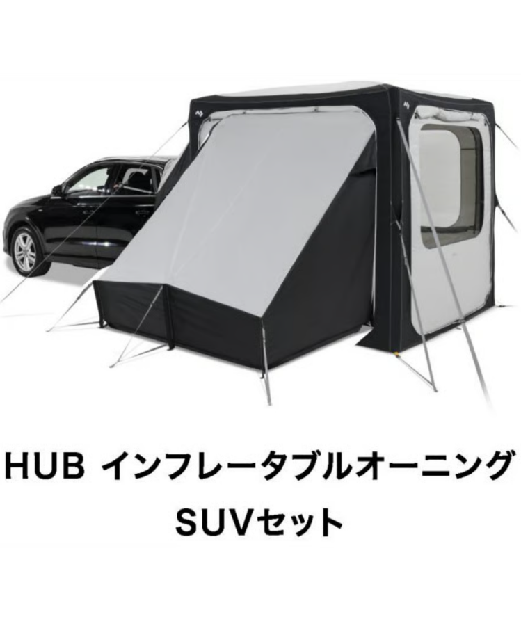 HUB INFLATABLE AWNING SUV SET ハブ インフレータブルオーニ