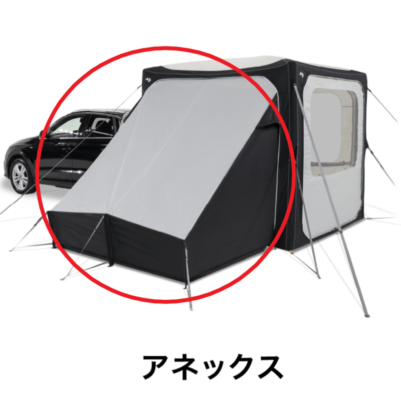 HUB INFLATABLE AWNING SUV SET ハブ インフレータブルオーニ