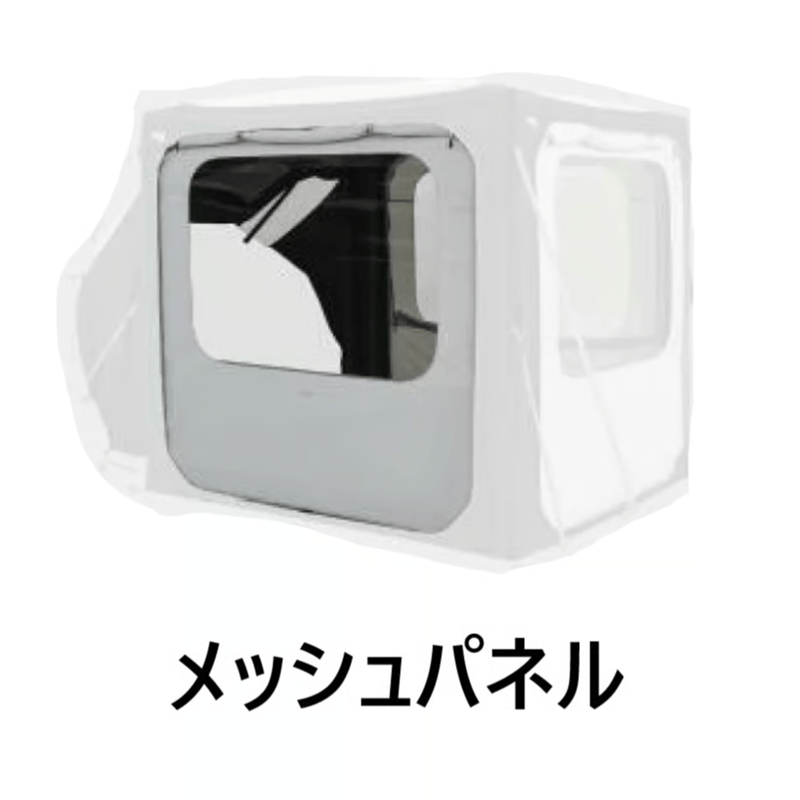 HUB INFLATABLE AWNING VAN SET ハブ インフレータブルオーニ