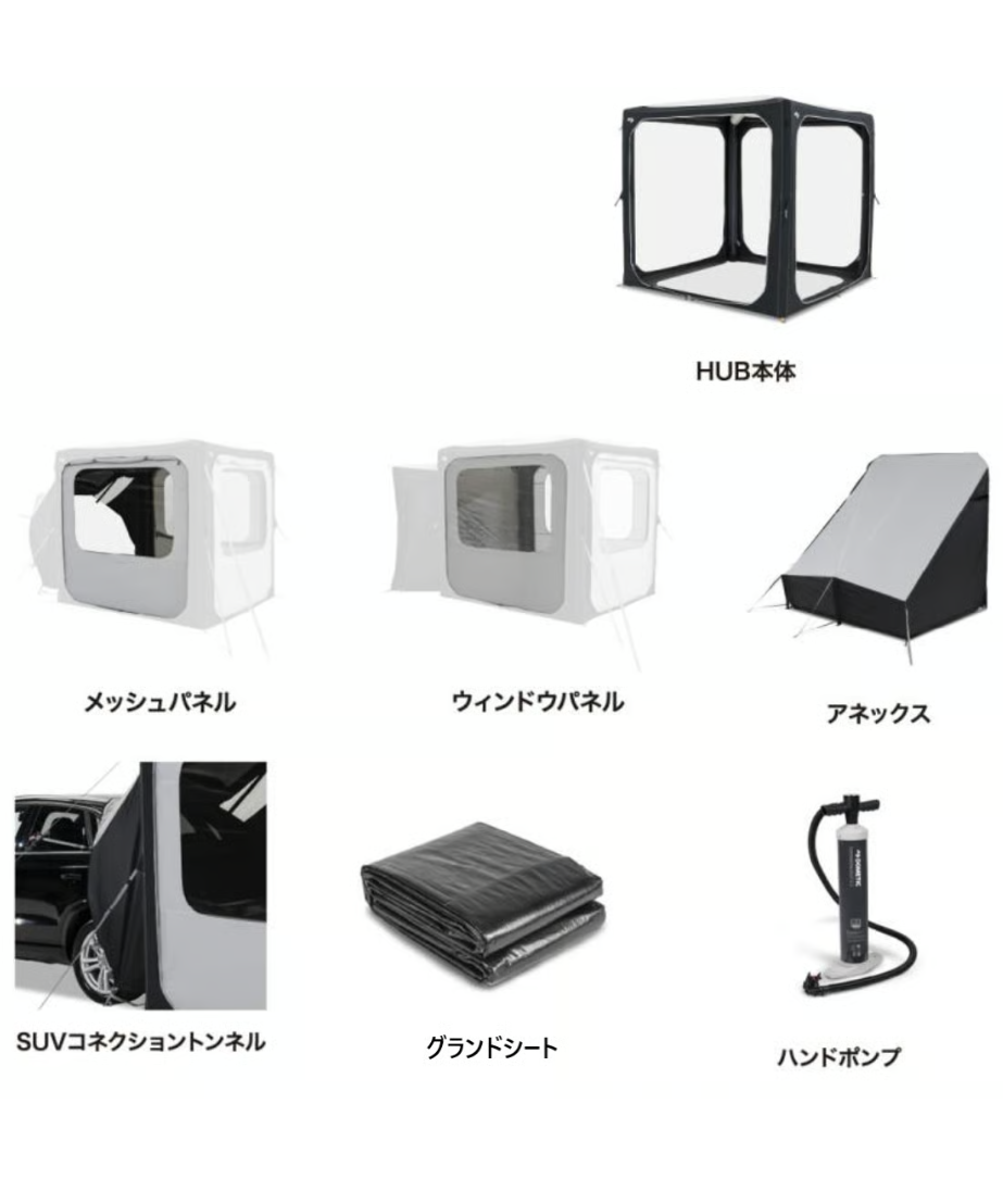 HUB INFLATABLE AWNING SUV SET ハブ インフレータブルオーニ