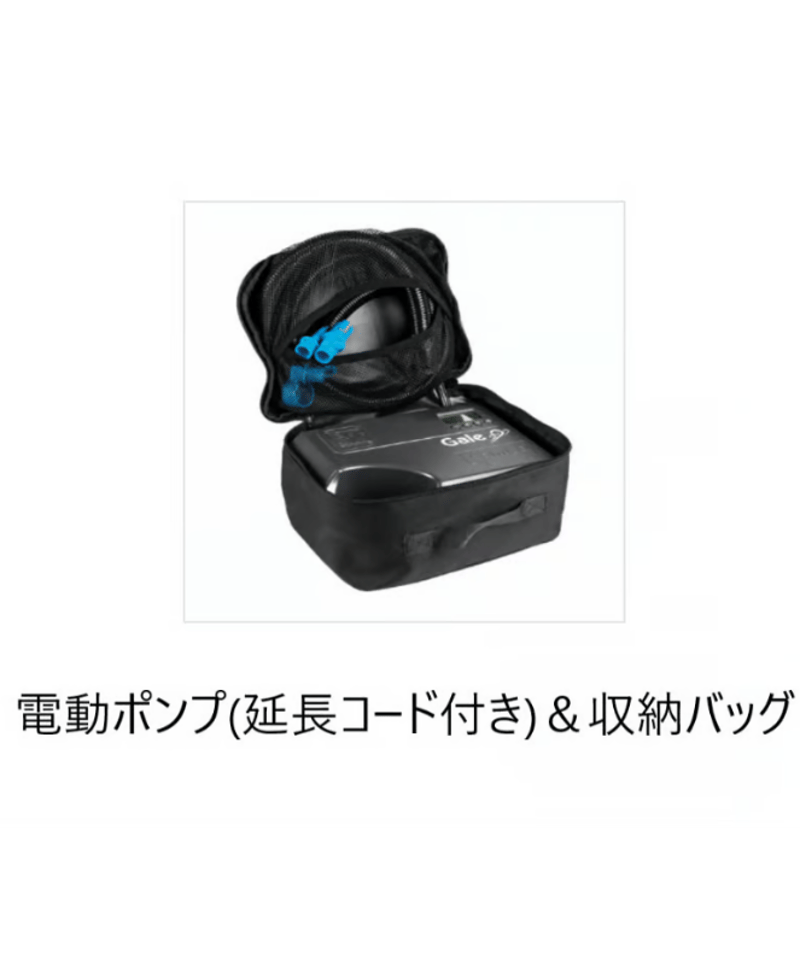 数量限定キャンペーン価格!! RALLY AIR PRO 330 DA + ANNEXE ラリ