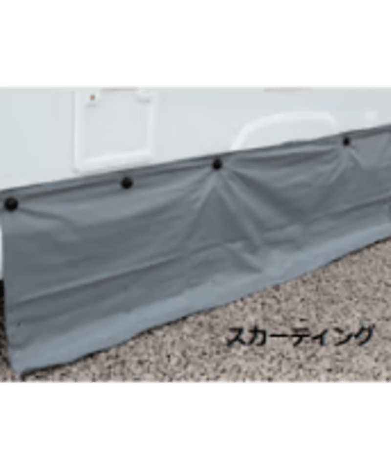 数量限定キャンペーン価格!! RALLY AIR PRO 330 DA + ANNEXE ラリ