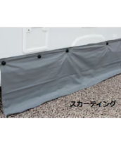 数量限定キャンペーン価格!! RALLY AIR PRO 330 DA + ANNEXE ラリ