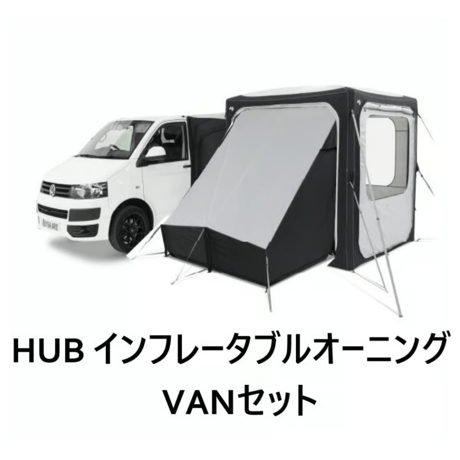CATEGORY エアオーニング | 株式会社LAC RVセンター