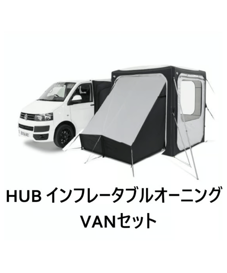 CATEGORY エアオーニング | lac-rv-center