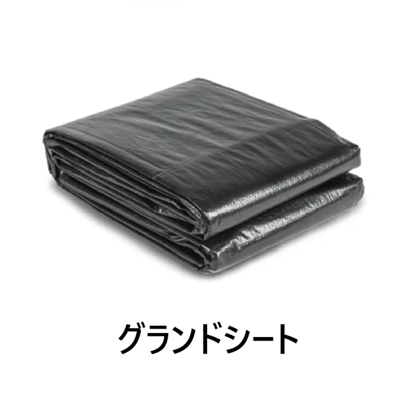 HUB INFLATABLE AWNING VAN SET ハブ インフレータブルオーニ