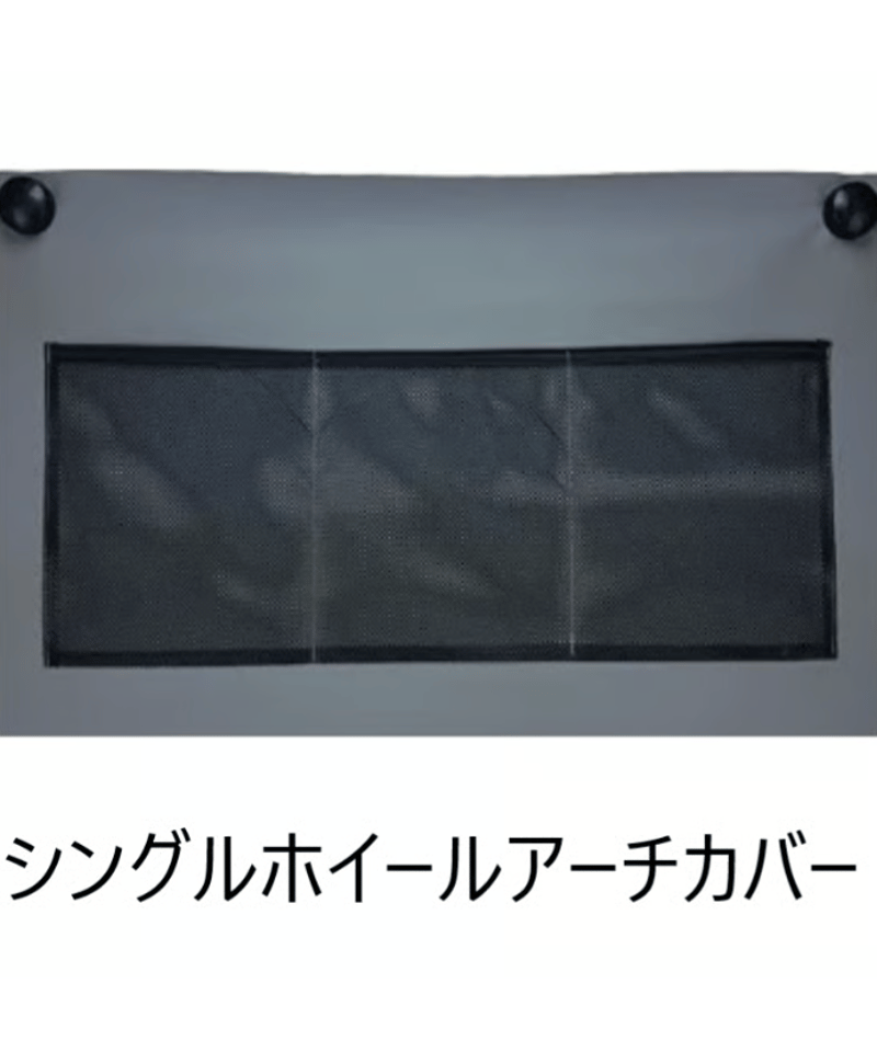 数量限定キャンペーン価格!! RALLY AIR PRO 330 DA + ANNEXE ラリ