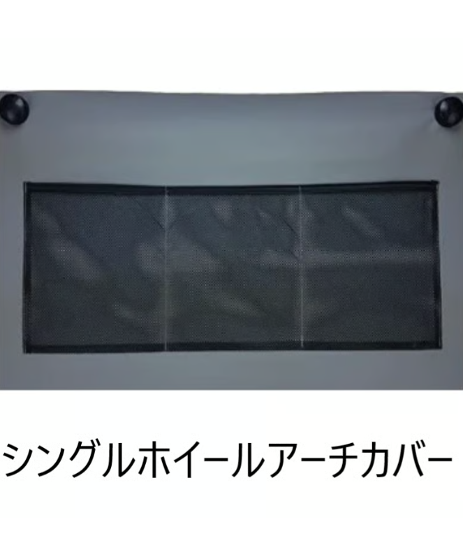 数量限定キャンペーン価格!! RALLY AIR PRO 330 DA + ANNEXE ラリ