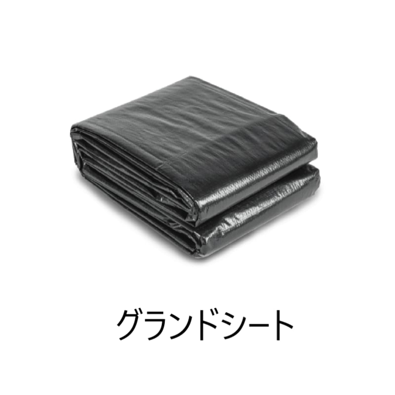 数量限定キャンペーン価格!! RALLY AIR PRO 330 DA + ANNEXE ラリ